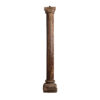 Columna basimah